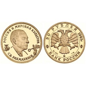 Russia 50 Roubles 1993 Sergei Rachmaninov. Averse: Double-headed eagle. Reverse: Head right. Gold...