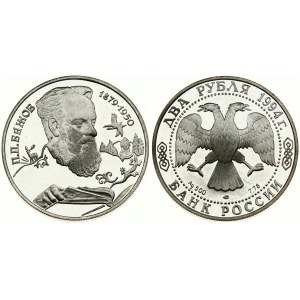 Russia 2 Roubles 1994 (SP) Pavel Bazhov - Author of Ural Tales. Averse: Double-headed eagle. Reverse: Head right...