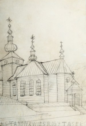 Nikifor Krynicki (1895 Krynica-1968 Folusz), Kościół