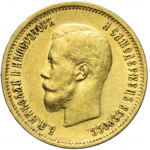 Rosja, Mikołaj II, 10 rubli 1899 AГ, Petersburg