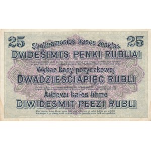 Poznań, 25 rubli 1916 - ser. A