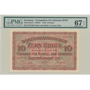 Poznań, 10 rubli 1916, ser. E, wyśmienity