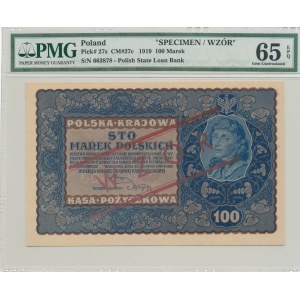 100 marek 1919, II Serja AA, WZÓR