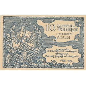 Polski Skarb Wojskowy, 10 złotych = 1 rubel 50 kopiejek 1916, N14116