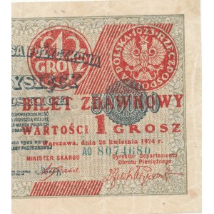 1 grosz 1924 - ser. A0 - prawa połowa, jasnozielony numerator