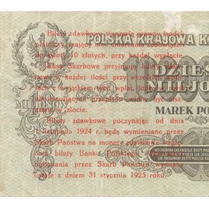 5 groszy 1924, prawa połowa