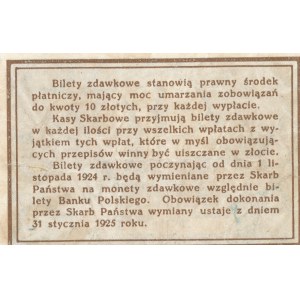 10 groszy 1924