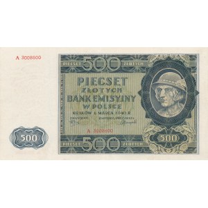 500 złotych 1940 - seria A