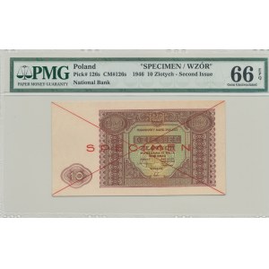 10 złotych 1946, SPECIMEN