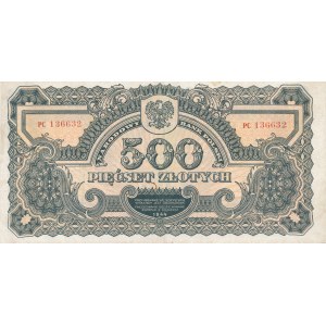 500 złotych 1944, ...owe - ser. PC, rzadka seria