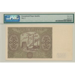 1.000 złotych 1947, ser. I, rzadka seria