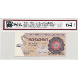 200.000 złotych 1989 - seria F