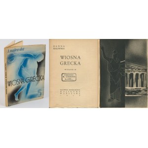 MALEWSKA Hanna - Wiosna grecka [1938] [Atelier Girs-Barcz]