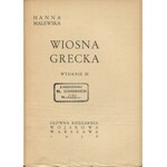 MALEWSKA Hanna - Wiosna grecka [1938] [Atelier Girs-Barcz]