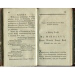 Dziennik praw. Tom 13 [1832]