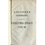 Dziennik praw. Tom 34 [1844]