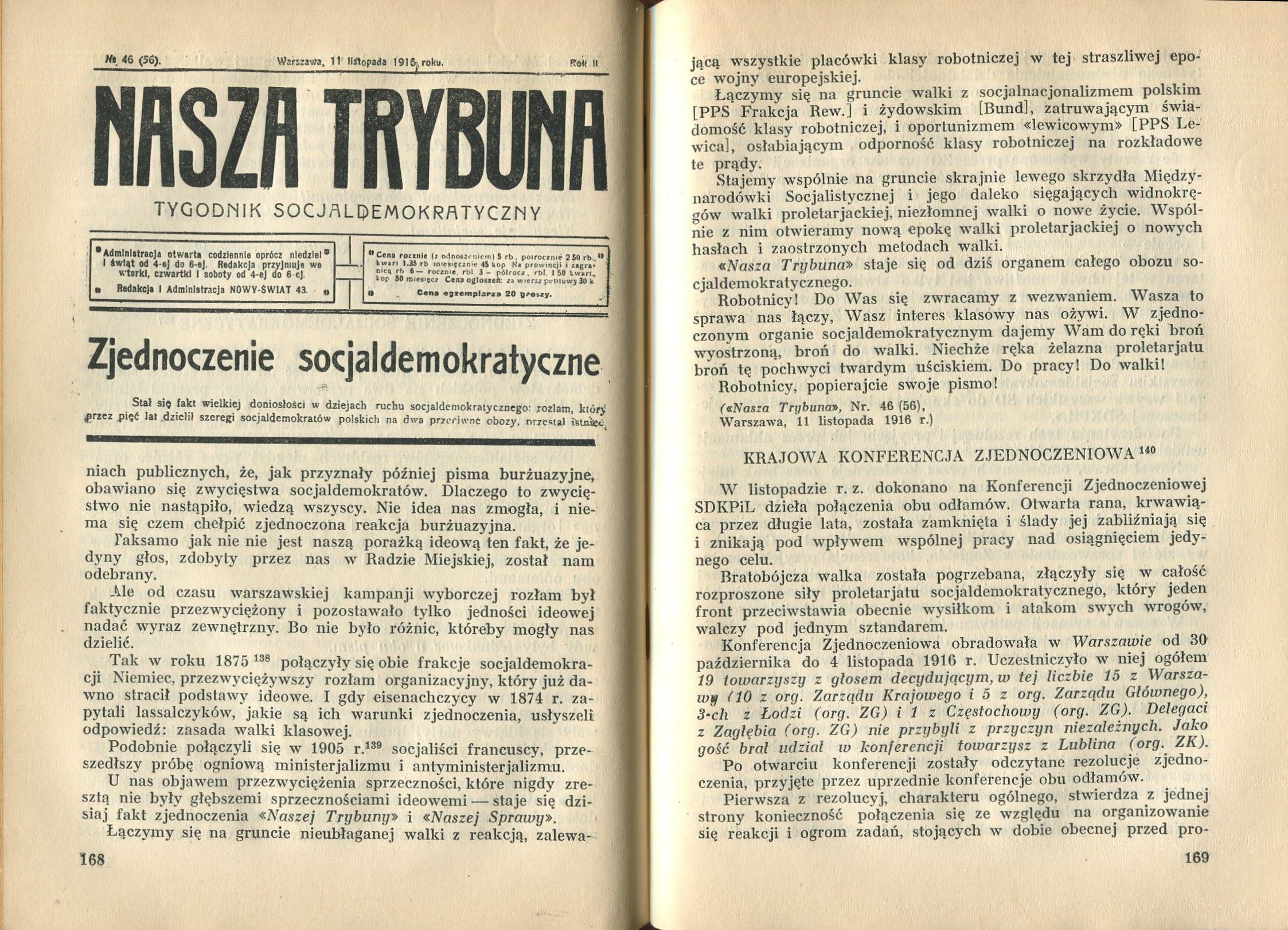 Socjaldemokracja Królestwa Polskiego I Litwy SZMIDT B. - Socjaldemokracja Królestwa Polskiego i Litwy. Materiały i