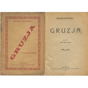 KURULISZWILI Sergiusz - Gruzja [1921]