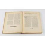 Rzeczpospolita Akademicka. Rocznik poświęcony szkolnictwu wyższemu i życiu młodzieży akademickiej. Rok 1921/22 [listopad 1923] [okł. Władysław Skoczylas]