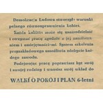 druk ulotny Kobieto! Polska Ludowa wzywa Cię do pracy! [1952]