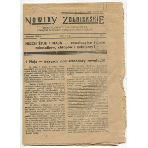 Nowiny żołnierskie. Nr 7 z 1929 roku [Organ Komunistycznej Partii Polski i Związku Młodzieży Komunistycznej w Polsce]