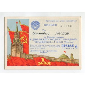 [PO ROSYJSKU] Moskwa. Przepustka na Plac Czerwony w Dniu Międzynarodowego Dnia Pracy [1 maja 1956 r.]