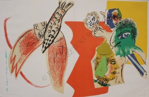 Marc Chagall (1887-1985), Kompozycja (“XXe Siècle”, 1966, Mourlot #470)