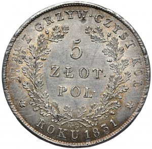 Powstanie Listopadowe, 5 złotych 1831