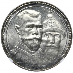 Rosja, Mikołaj II, Rubel 1913, 300-lecie dynastii Romanowów, stempel głęboki