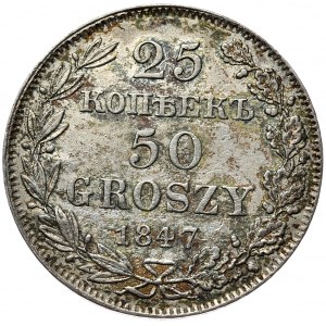 Zabór rosyjski, Mikołaj I, 25 kopiejek/50 groszy 1847 MW