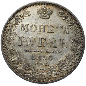 Mikołaj I, rubel 1850 СПБ ПА, Petersburg