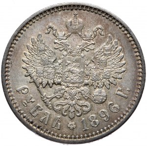 Rosja, Mikołaj II, Rubel 1896 AГ, Petersburg