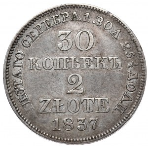 Zabór rosyjski, Mikołaj I, 30 kopiejek = 2 złote 1837 MW, Warszawa