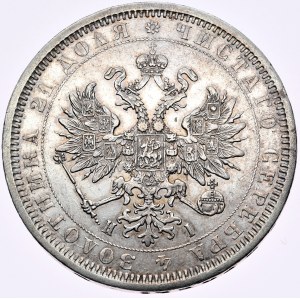Rosja, Aleksander II, rubel 1877 СПБ HФ, Petersburg
