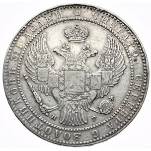 Zabór rosyjski, Mikołaj I, 1 1/2 rubla = 10 złotych 1835 НГ, Petersburg