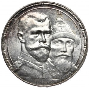 Mikołaj II, Rubel 1913, 300-lecie dynastii Romanowów, stempel głęboki