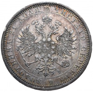 Rosja, Aleksander II, rubel 1877 СПБ HI, Petersburg