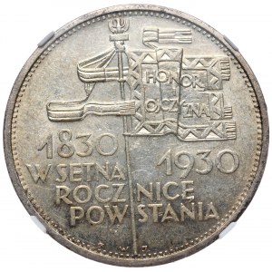 5 złotych 1930 sztandar, Warszawa