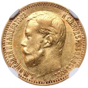 Rosja, Mikołaj II, 5 rubli 1900 FZ, Petersburg