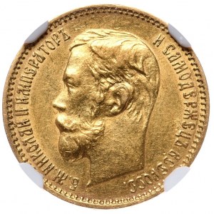 Rosja, Mikołaj II, 5 rubli 1901 FZ, Petersburg