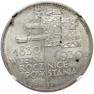 5 złotych 1930 sztandar