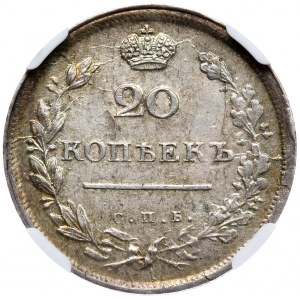 Rosja, Aleksander I, 20 kopiejek 1813, Petersburg