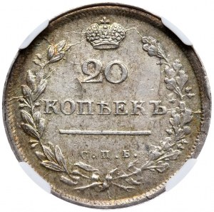 Rosja, Aleksander I, 20 kopiejek 1813, Petersburg