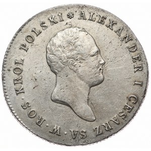 Królestwo Kongresowe, Mikołaj I, 5 złotych 1817 IB, Warszawa