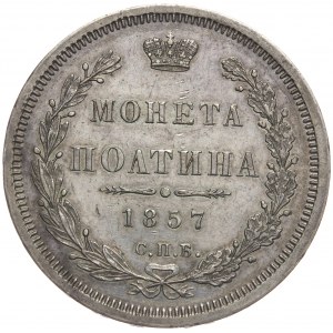 Russia, Alexander II, połtina 1857 СПБ ФБ, St. Petersburg