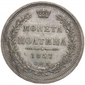 Rusko, Alexander II, Poltina 1857 СПБ ФБ, Sankt Peterburg