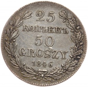 Russian annexation, Nicholas I, 25 kopecks/50 pennies 1846 MW