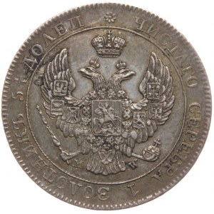 Russische Teilung, Nikolaus I., 25 Kopeken/50 Groschen 1846 MW