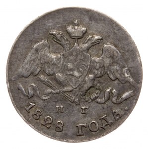 5 kopecks 1828, St. Petersburg, rare vintage