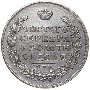 Alexander I., Rubel 1814, St. Petersburg